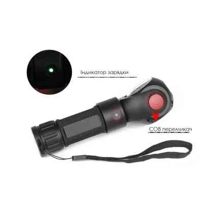 Ліхтар Quantum worklight Transformer 5W LED+COB з USB (QM-FL2020) Вінниця