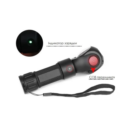 Фонарь Quantum worklight Transformer 5W LED+COB з USB (QM-FL2020) Винница - изображение 3