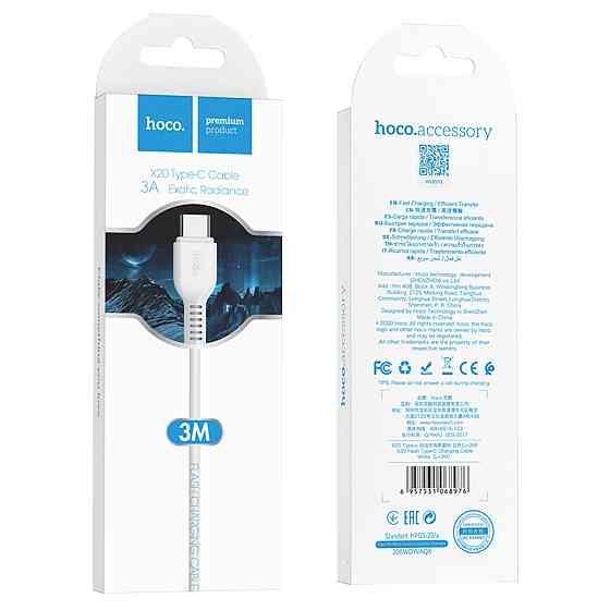 Кабель HOCO X20 USB to Type-C 2A, 3m, PVC, TPE connectors, White Київ