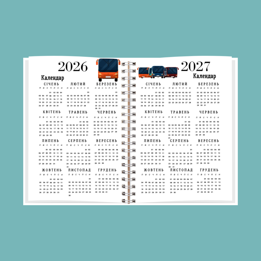 Планер водія пасажирських перевезень А5 Дніпро - фото 8