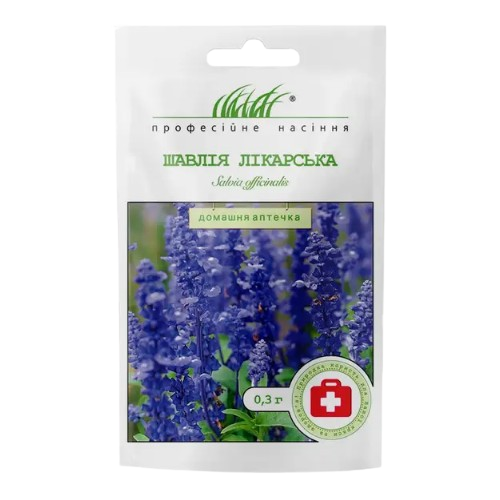 Шавлія лікарська 0,3гр Професійне насіння Житомир