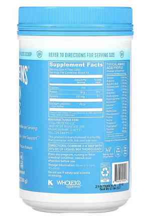 Пептиды коллагена без ароматизаторов (Collagen Peptides Unflavored) 284 г Киев