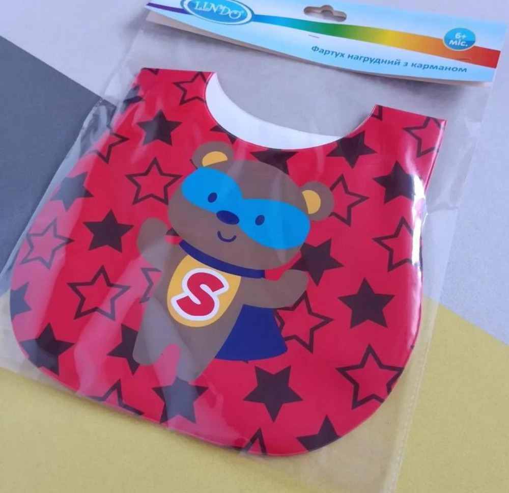 Непромокальний слинявчик із кишенею Київ - фото 1