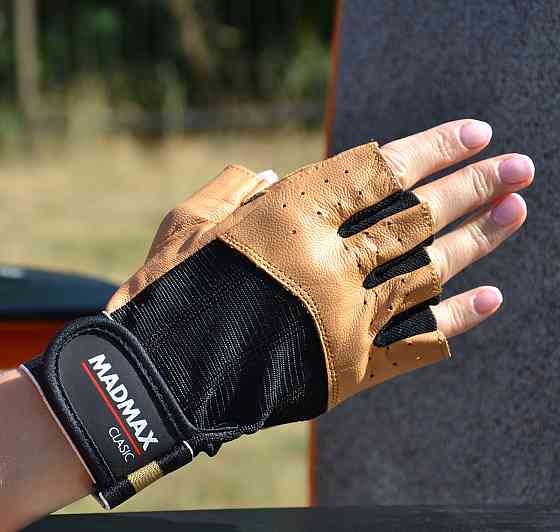 Перчатки для фітнесу MadMax MFG-248 Clasic Brown XL Кам'янське