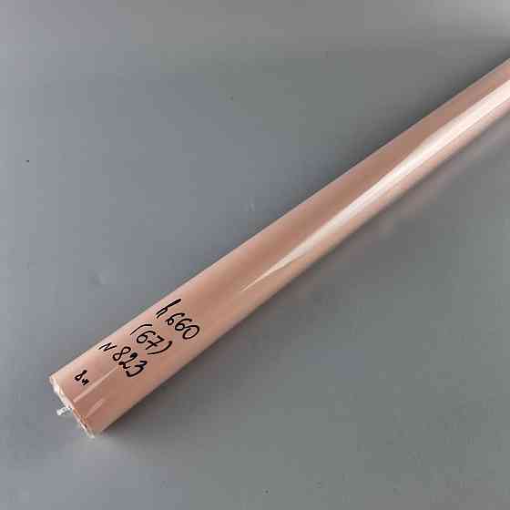 Пленка премиум для цветов Престиж