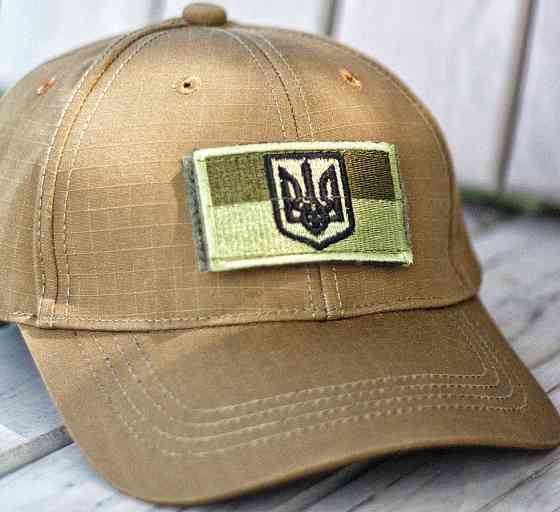 Распродажа Бейсболки койот  , тактическая , есть опт ! Киев