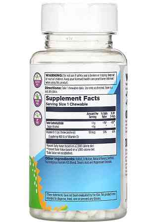 Витамин Д для детей KAL Vitamin D-Rex 10mcg 90 сhewable Жвачка Киев