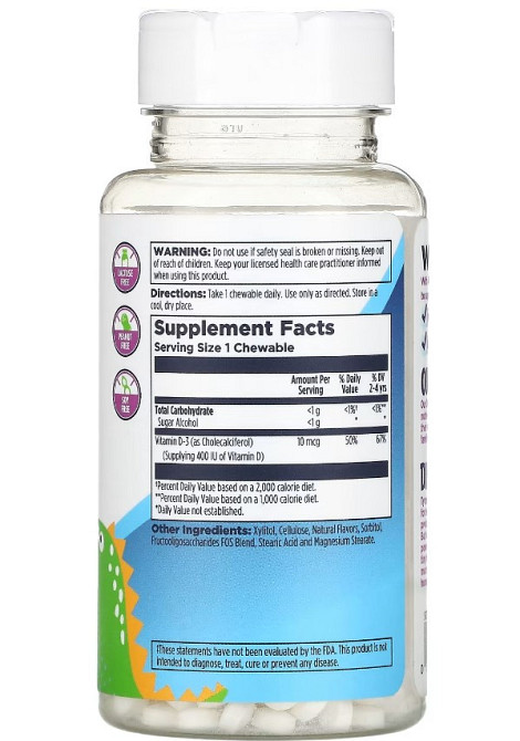 Витамин Д для детей KAL Vitamin D-Rex 10mcg 90 сhewable Жвачка Киев - изображение 2