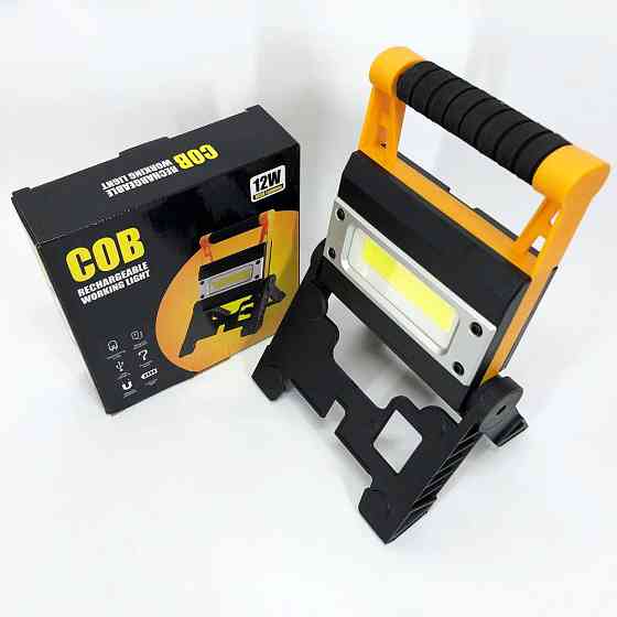 Led прожектор акумуляторний MS 8006 7858, Прожектор світла Настільний ліхтар FY-43 Львів