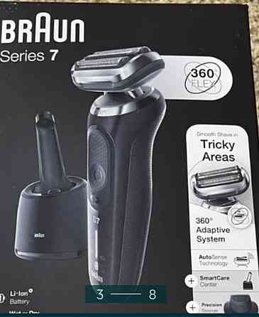 Электро- Бритва: Braun Series 7 7085cc. Киев