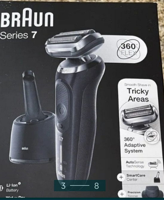 Электро- Бритва: Braun Series 7 7085cc. Киев - изображение 3