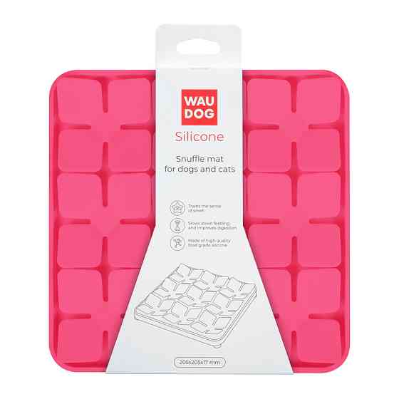 Килимок для пошуку корму WAUDOG Silicone, 205х205х17 мм, рожевий Київ