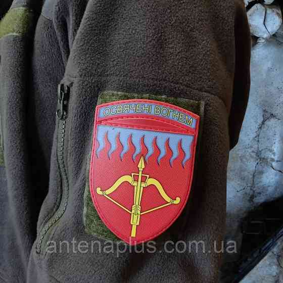 96 зенитная ракетная бригада патч / шеврон Киев