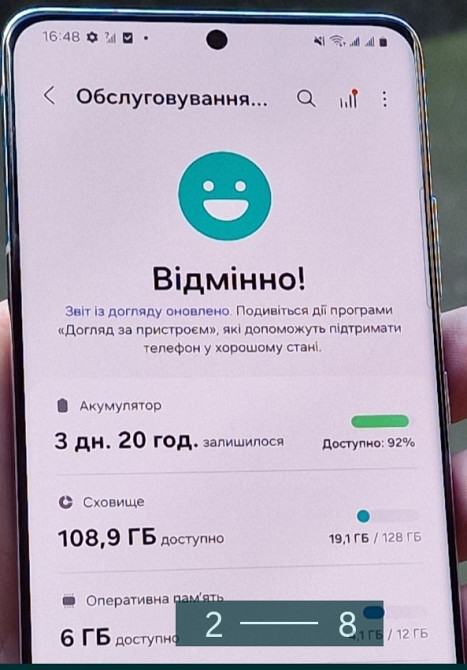 Смартфон Samsung S21 Ultra 5G 12/128Gb. Duos Київ - фото 7