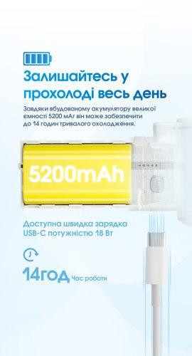 Вентилятор с охлаждающим водным туманом Nitecore IzzCool 40 USB-C (Белый) Винница - изображение 5