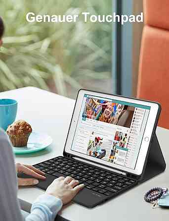 Чехол со съемной клавиатурой Bluetooth JADEMALL iPad 9.7 2018/ iPad 9.7 2017/ iPad Air 2/ iPad Air/ iPad Pro 9.7 Днепр