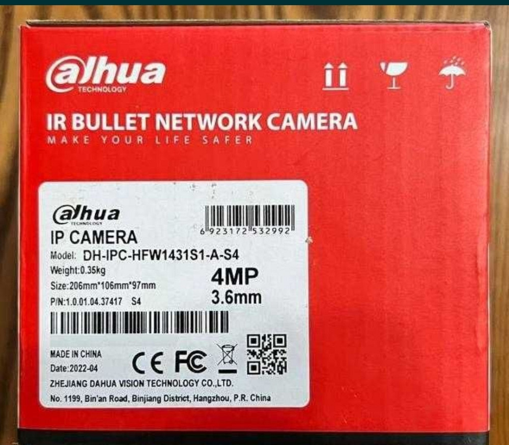 IP камера Dahua IPC HFW 1431S1-A-S4 з мікрофоном. Харків - фото 2
