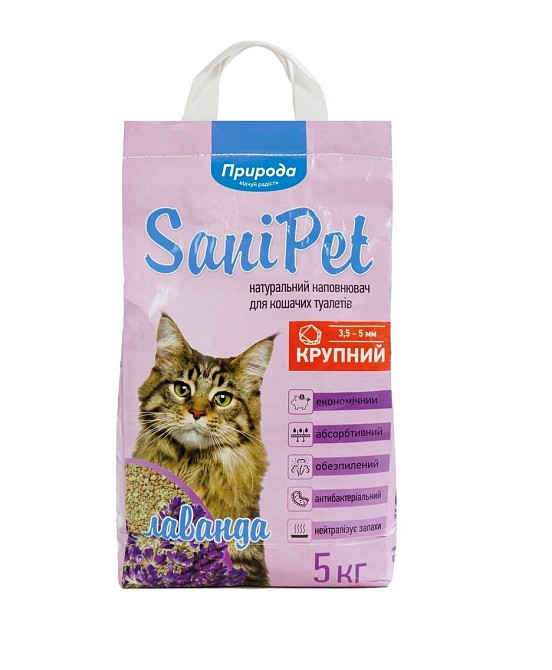 Бентонітовий наповнювач "Природа" "Sani Pet" Великий з лавандою 5 кг Вінниця - фото 1