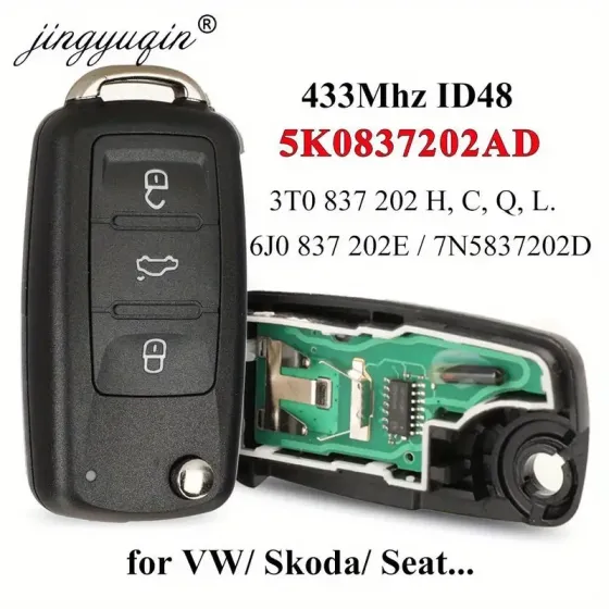 Чип-ключ для Volkswagen, Seat и Skoda Киев