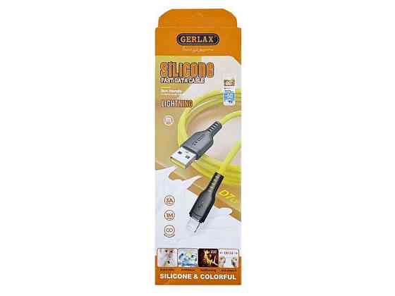Кабель Lightning iPhone D7LY 3A силиконовый желтый 1м ТМ Gerlax Киев