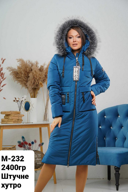 Жіноча довга яскрава зимова куртка пуховик.  Жіноче стильне довге зимове пальто з натуральним хутром 44-58 Київ - фото 5