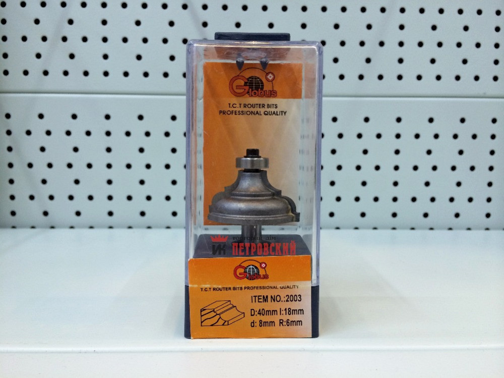 Фреза ГЛОБУС 2003 R6 крайкова калевкова Коломия - фото 1