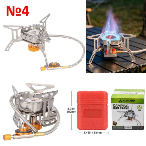 Пальник газовий Starcamp CS11 3500 Вт (лапки 16 см) під нарізний балон Київ