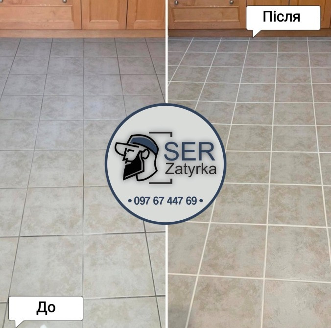 Перефугирование Плитки В Стрые: Львов - изображение 12
