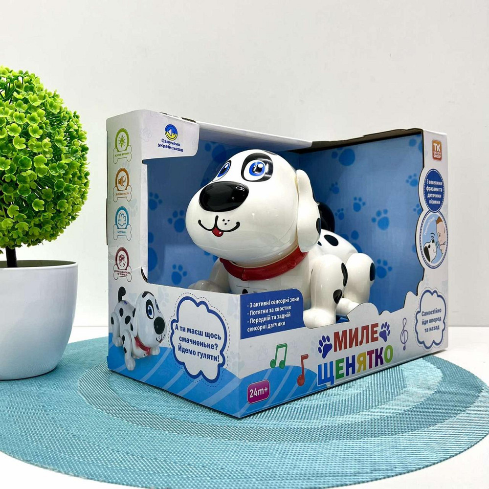 Собачка інтерактивна на батарейках TK Group українська озвучка рухається сенсорні датчики пісні казки та фрази Біла (TK - 64633) Чернігів - фото 10