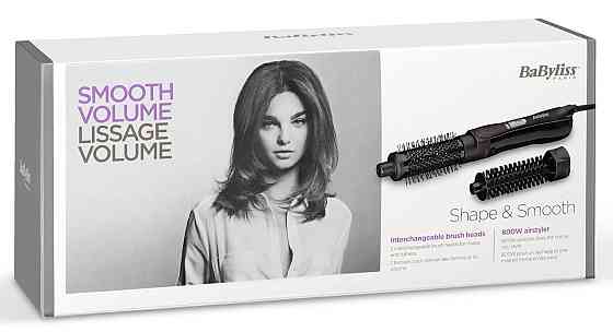 Фен-щітка Babyliss AS82E Чорний Харків