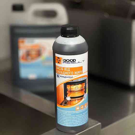 Концентрированное моющее средство для удаления сложного жира GOOD RESULT 1 л Павлоград