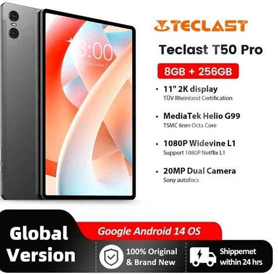 Планшет: Teclast T50 Pro 8/256Gb. LTE. Київ
