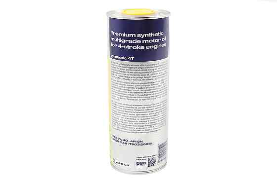 Олива 4T 5W-40 - синтетична універсальна "SYNTHETIC", 1L, Metal Київ