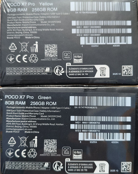 Poco X7 PRO 8*256NFC Yellow Adapter 90W Global Version NEW. Харьков - изображение 6