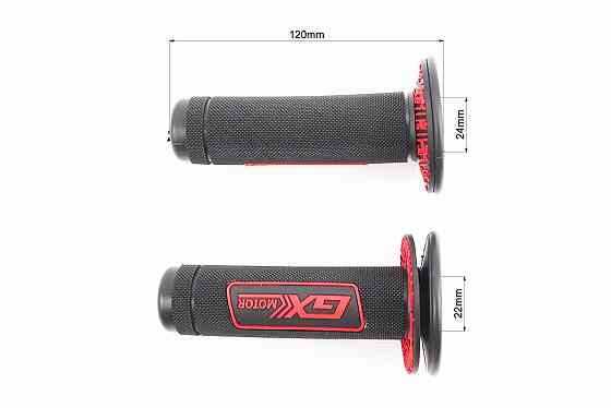 Рукоятка керма лів./пр. к-кт, чорно-червоні Київ