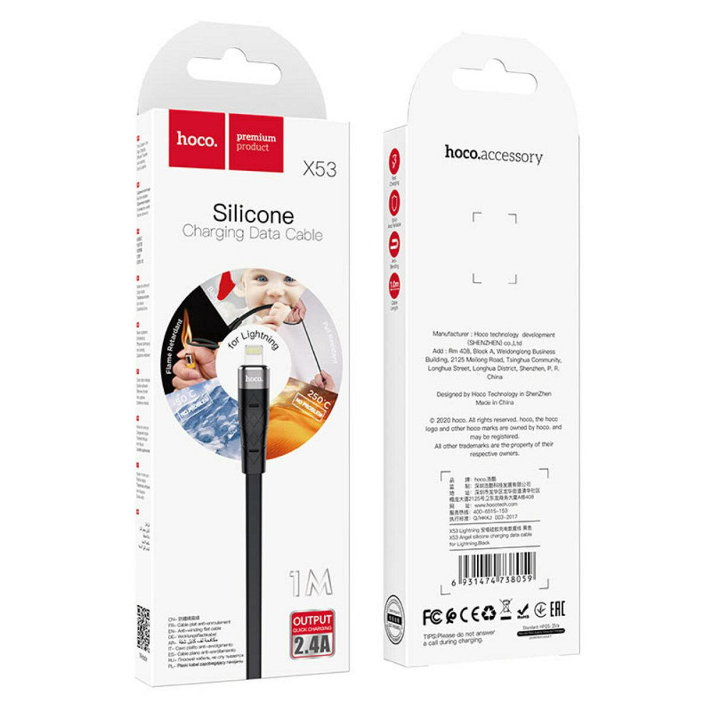 Кабель HOCO X53 USB - Lightning 2.4A, 1m, силіконовий, алюмінієві конектори, колір чорний 6931474738059 Одеса - фото 5