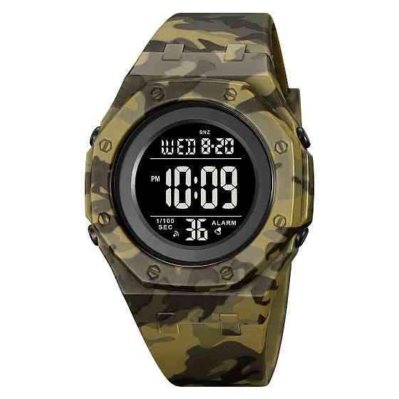 Skmei 2048CMGN Army Green Camo SBR Киев