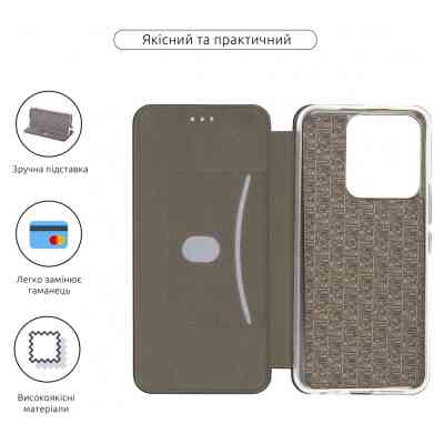 Чохол до мобільного телефона Armorstandart G-Case Tecno Spark Go 2022 (KG5) Black (ARM72416) Вінниця