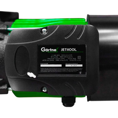 Циркуляційний насос Gartner струменевий JET1100L (853440) Вінниця - фото 5