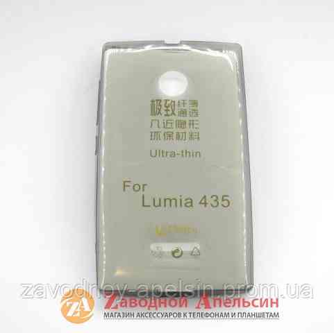 Microsoft 435 Lumia ультратонкий чохол Одеса
