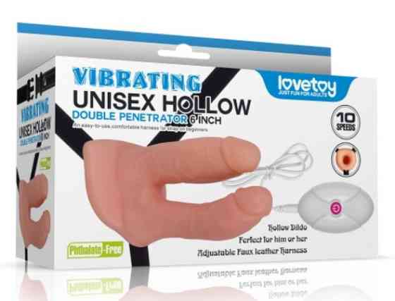 Страпон для подвійного проникнення - Vibrating Unisex Hollow Double Penetration 6" Sex Aura Київ