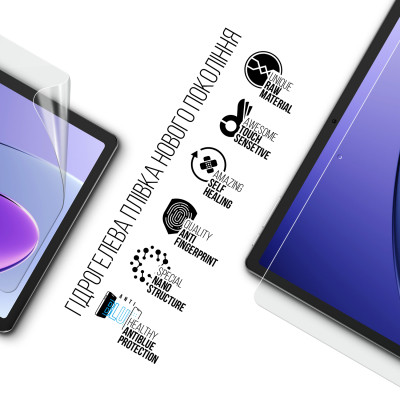 Плівка захисна Armorstandart Anti-Blue Tecno Megapad 10 (ARM83455) Вінниця - фото 2