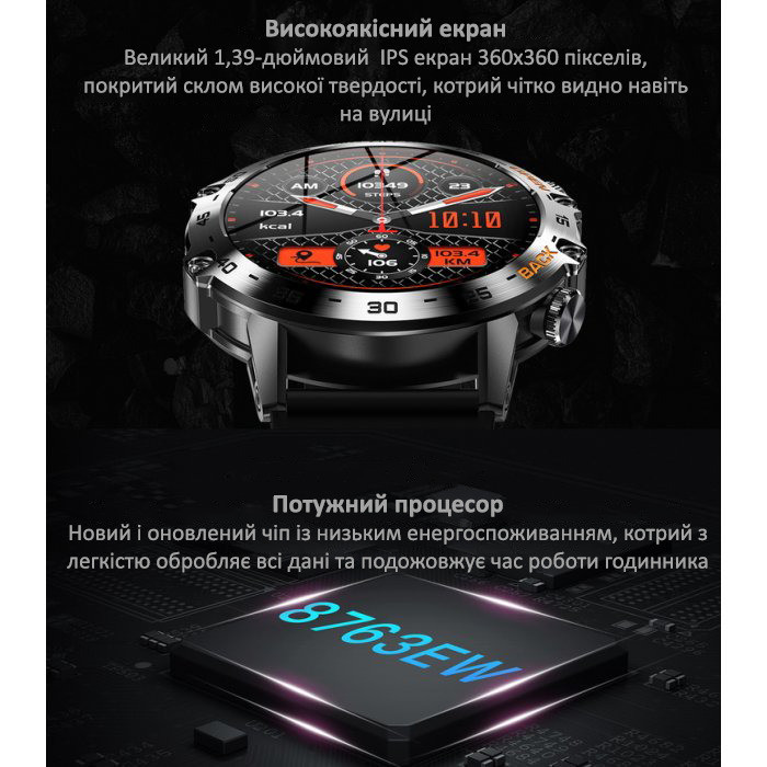 Умные наручные смарт-часы Smart Delta K52 Black Rubber (2 ремешка) Винница - изображение 14