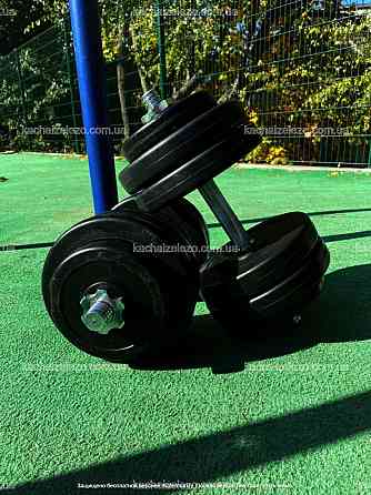 Гантели наборные 2 по 28 кг с ABS покрытием хром грифы Гантели, гири, штанги и диски битумные Киев