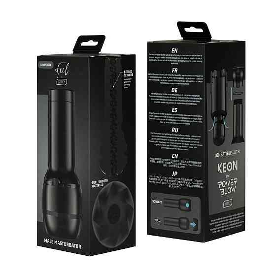 Мастурбатор Kiiroo FeelSensation Stroker PBC, сумісний з PowerBlow і Keon Sex Aura Київ