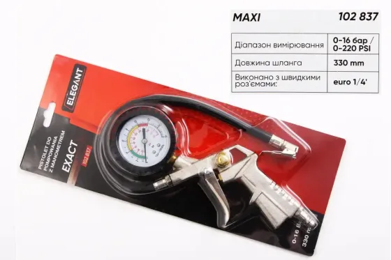 Пневмат для покачки з маном до 16атм. Elegant блістер (шланг 33см) Вінниця