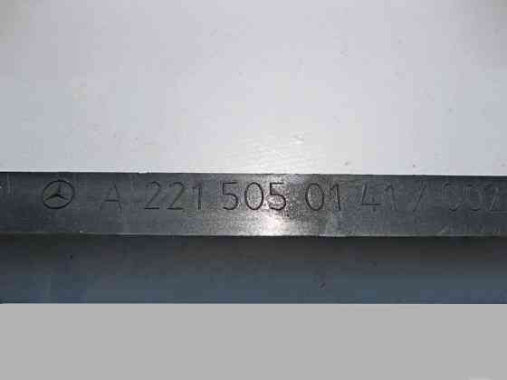 Mercedes-Benz  A2215050141 Пластикова рама кріплення радіатора кондиціонера S-Class W221 Одеса