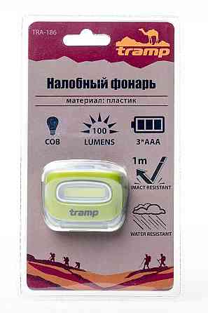 Фонарь налобный Tramp UTRA-186 Киев