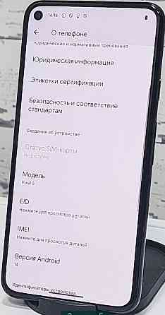 Смартфон Google Pixel 5 128Gb. Харків