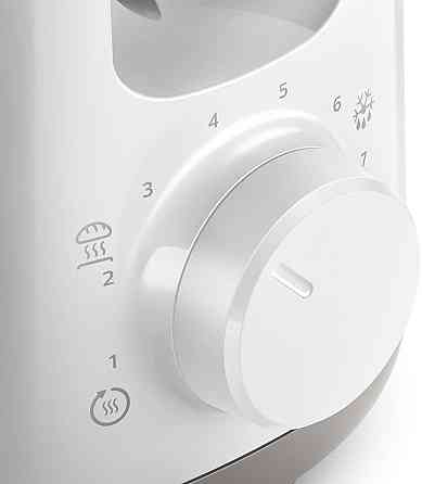 Тостер Philips HD2590/00 Пластик Харьков